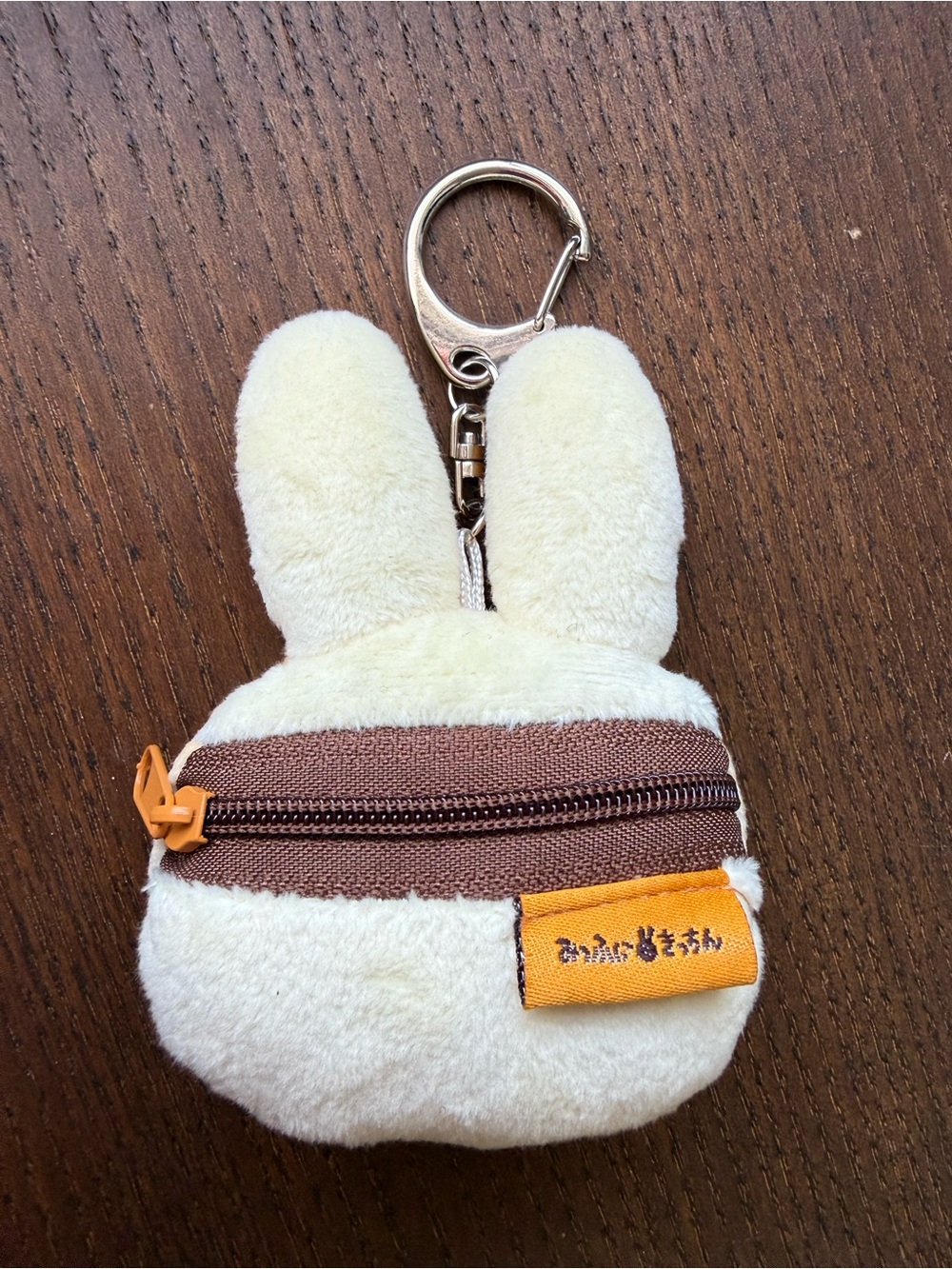 Miffy Kitchen Limited Anpan Bread Bun Bag Charm Keychain brown japan - Picture 2 of 12